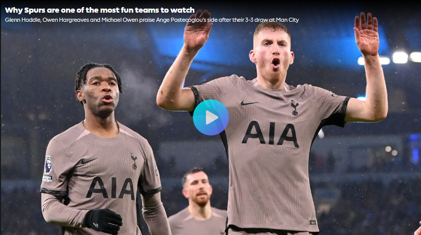 손흥민 경기일정