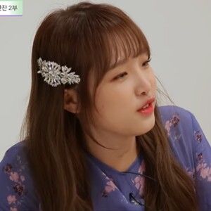 아이즈원 최예나 귀여운 매력어필