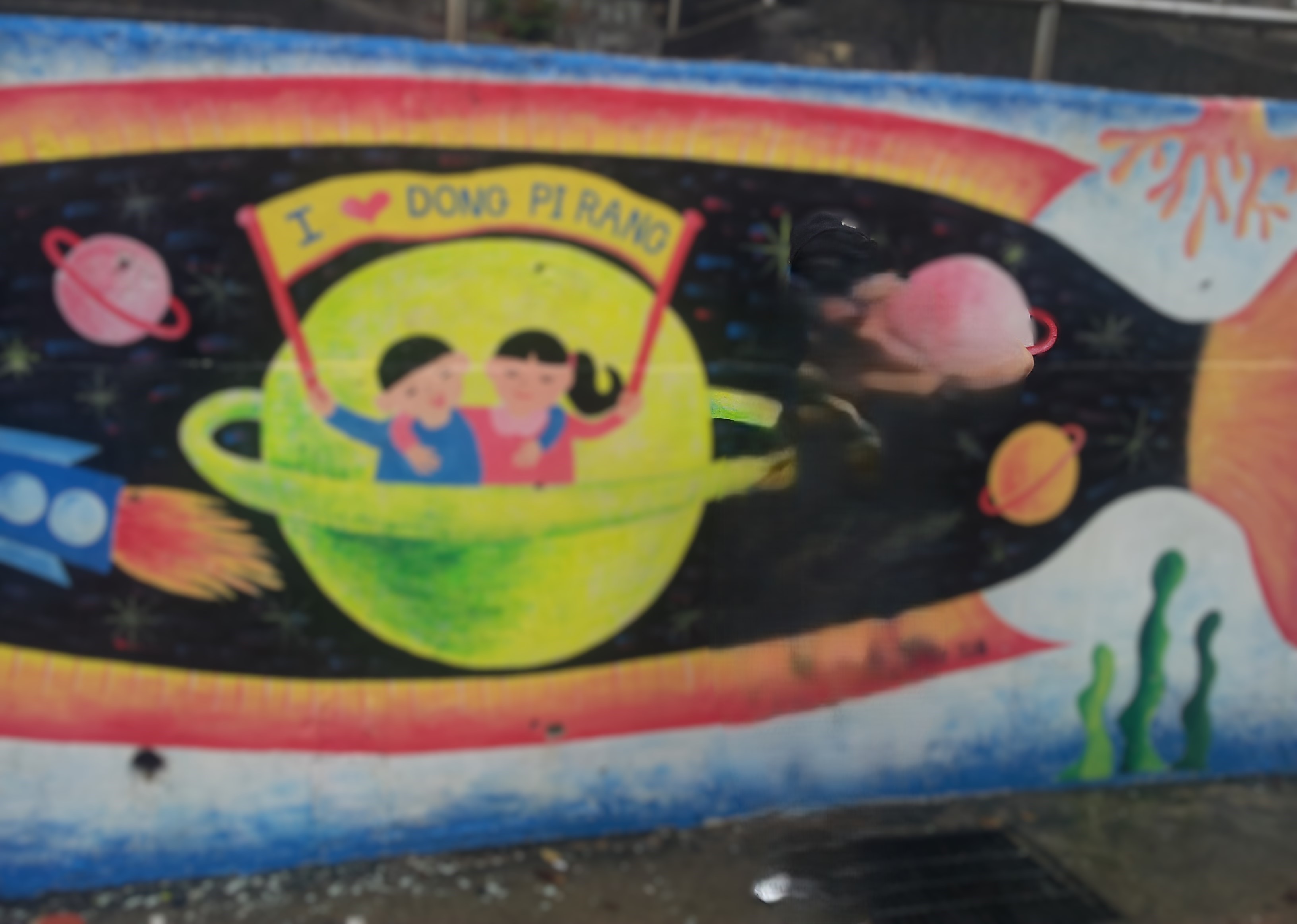 동피랑 사진('13.8)