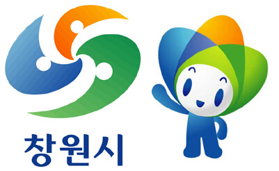 창원 민생회복 소비쿠폰 사용처