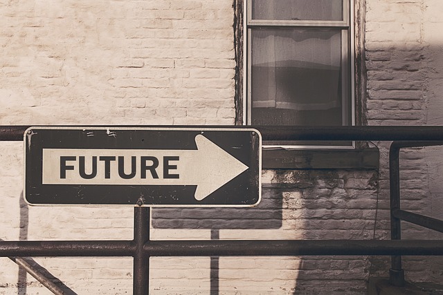 미래