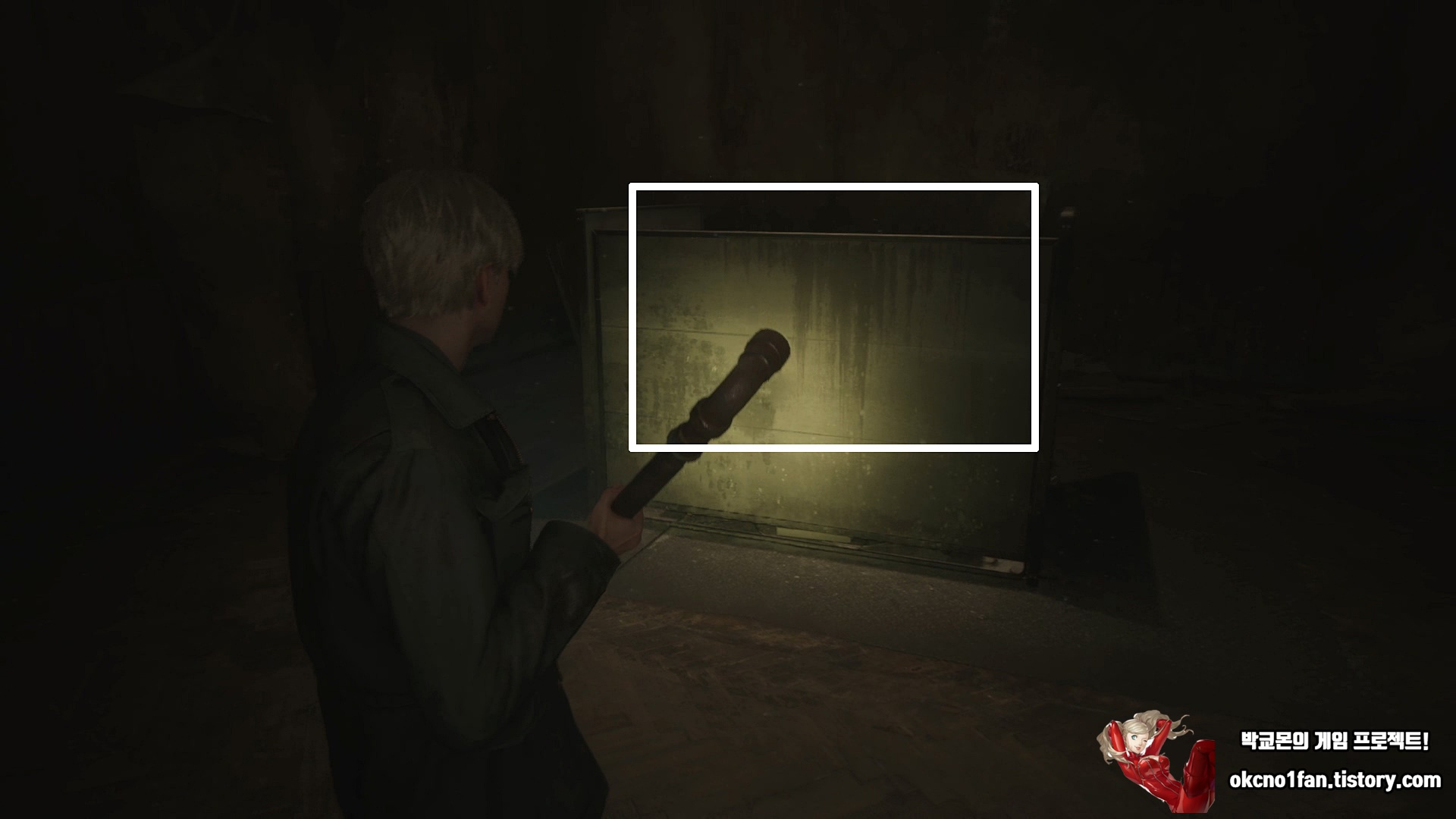 사일런트힐 2 리메이크 미궁 공략