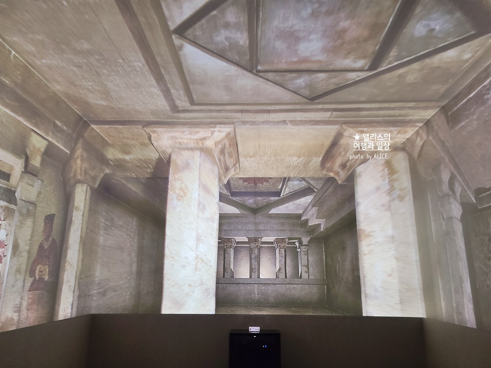 국립중앙박물관 시원한 여름 가볼만한곳, 디지털 실감 영상 후기