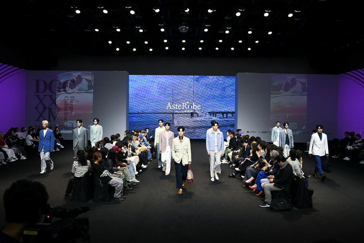 제35회 대구컬렉션