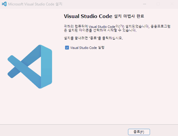 vsc8