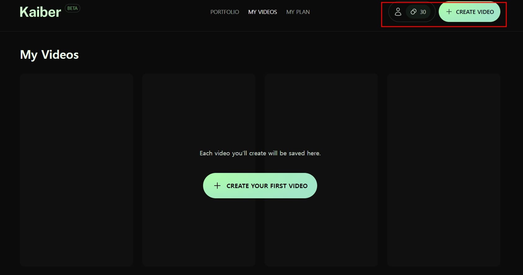 비디오 만들기 처음으로 크리에이트