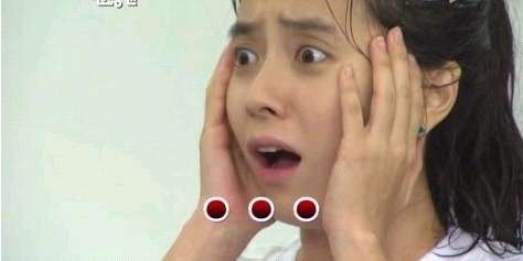 당황한 표정