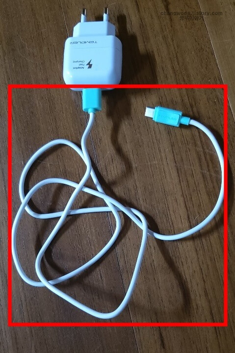 휴대폰 충전기 충전선 고장여부 확인하기