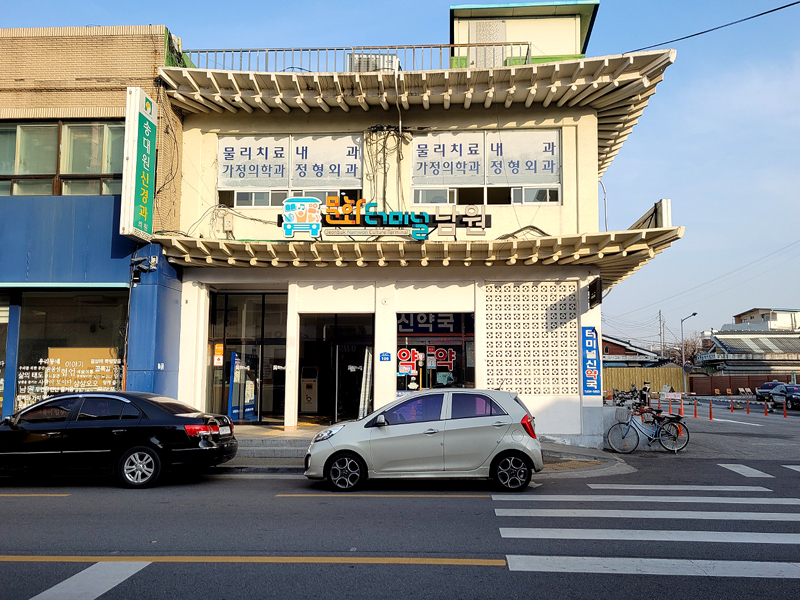남원시외버스터미널