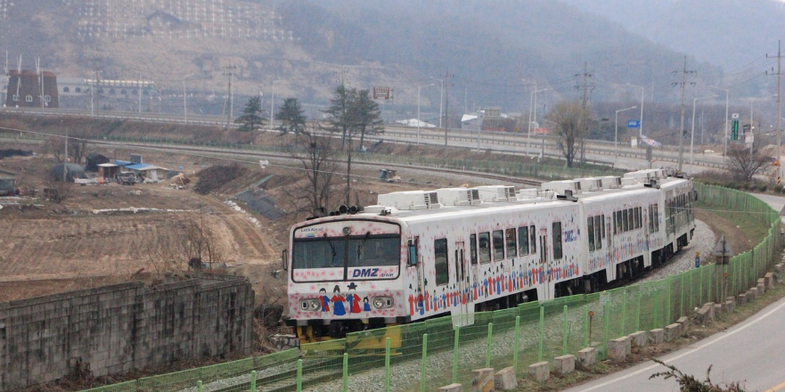 DMZ 기차