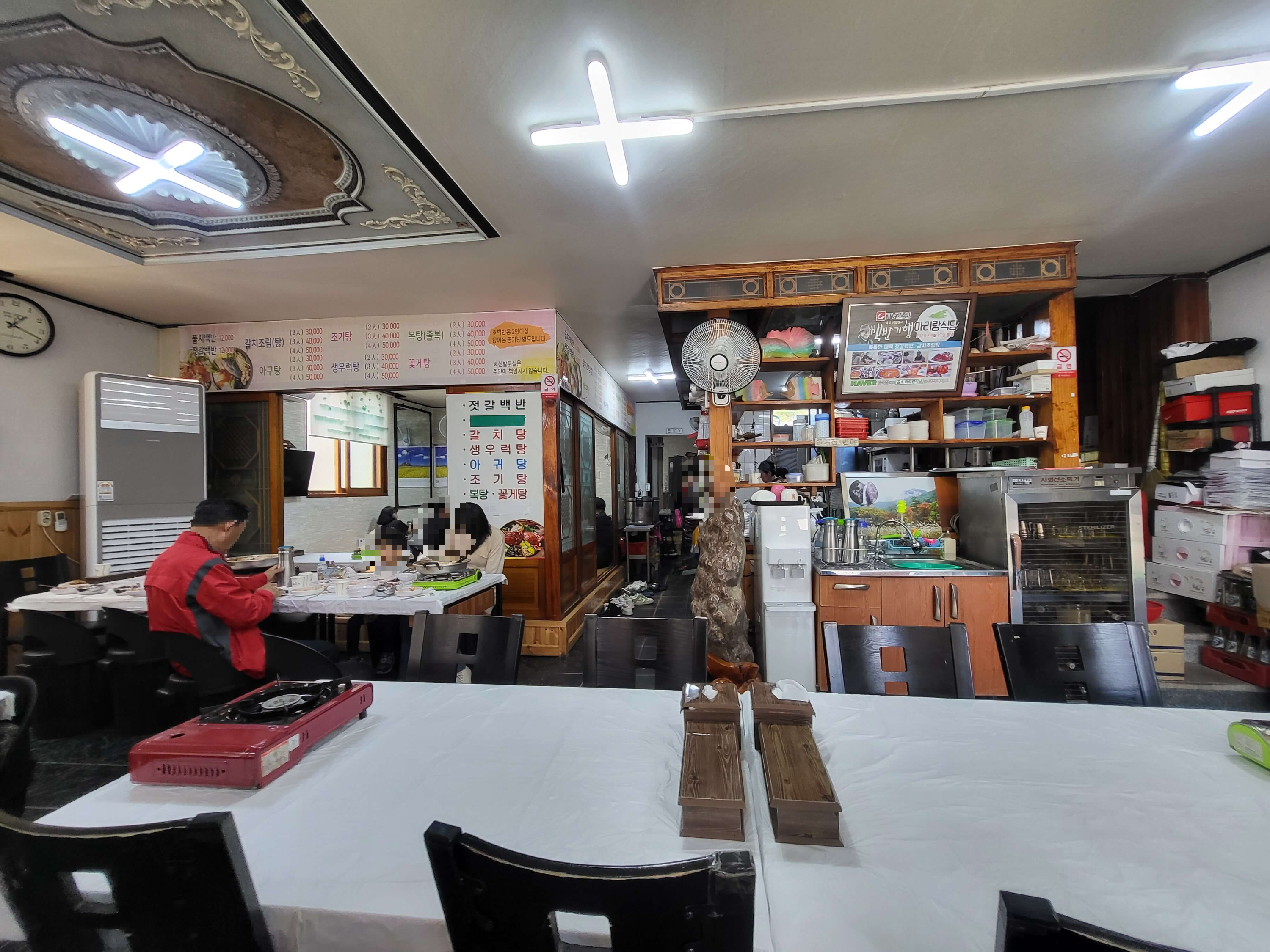 아리랑식당 부안 맛집