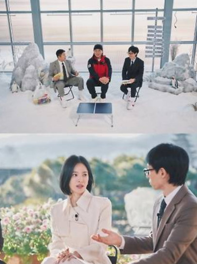 민준홍 대원 프로필