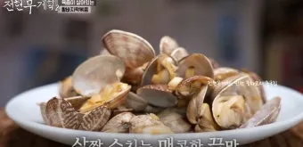 전현무계획 대구 대봉동 덕성반점 중국집 정보 정리_15