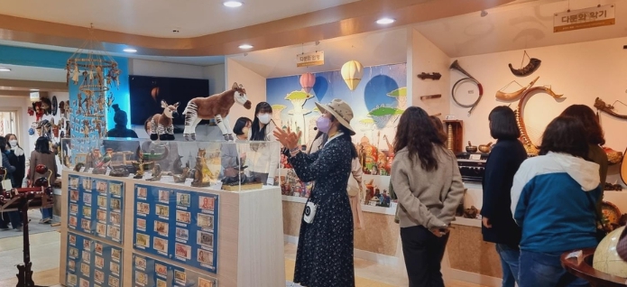 안산 다문화 체험