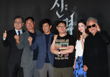 영화 신명 영화관 상영관 찾기 예매하기