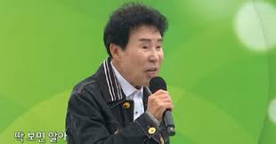 故 송대관&amp;#44; &lsquo;전국노래자랑&rsquo;에서 생전 마지막 무대 공개