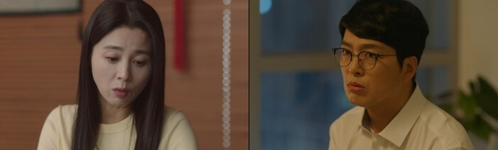 선영-제국-부부