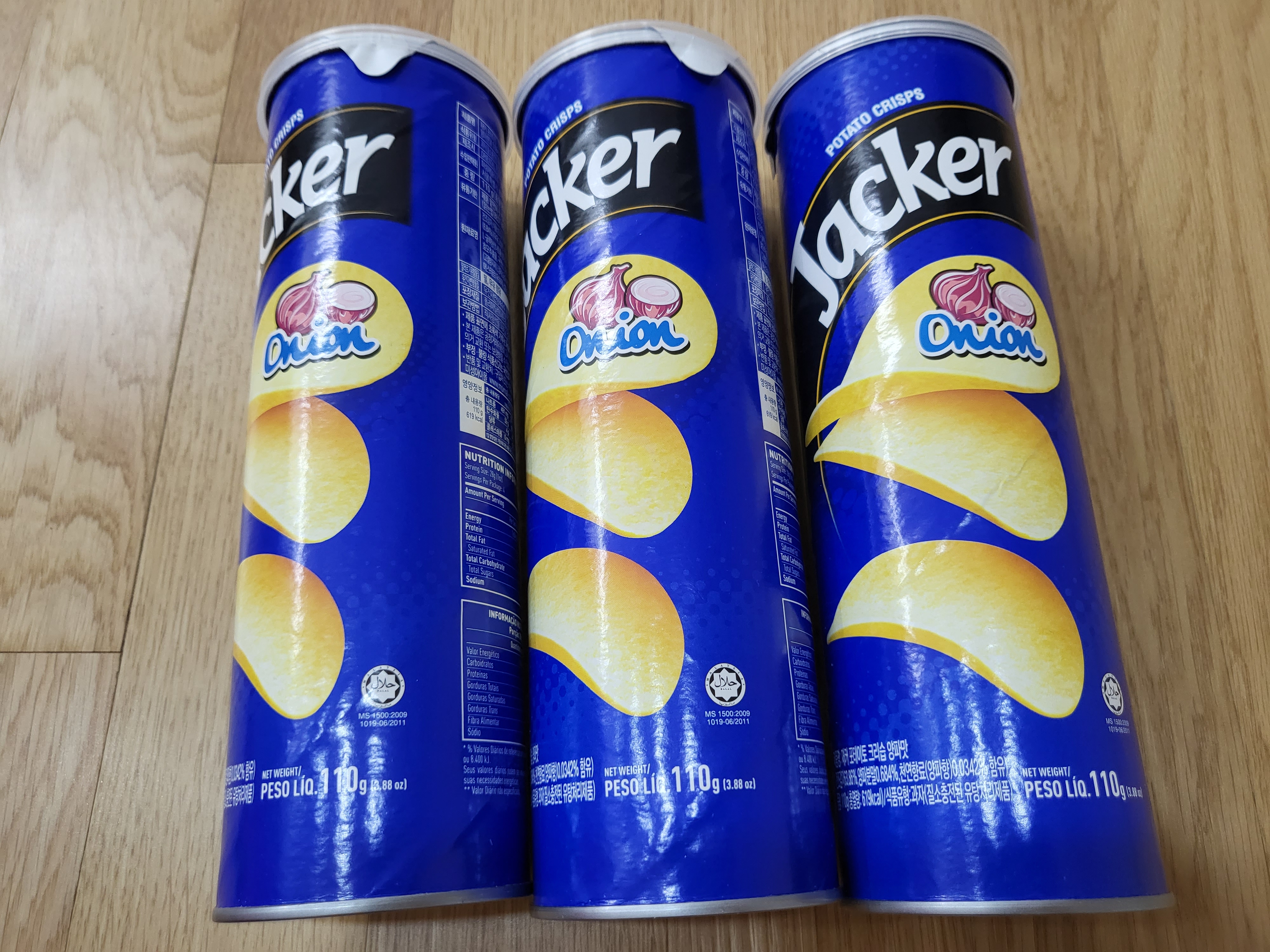 부천스타필드 - 감자칩