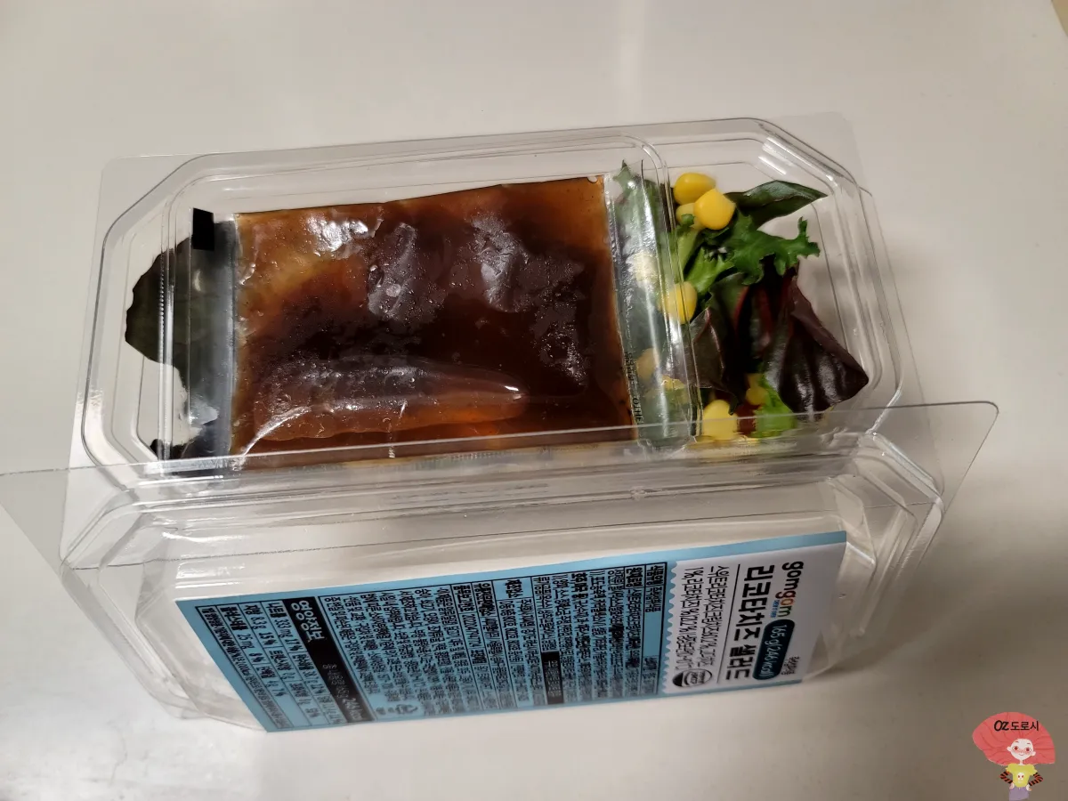 곰곰-리코타치즈-샐러드