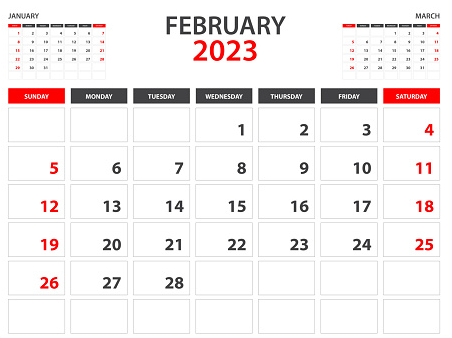 2월 28일까지 있는 이유