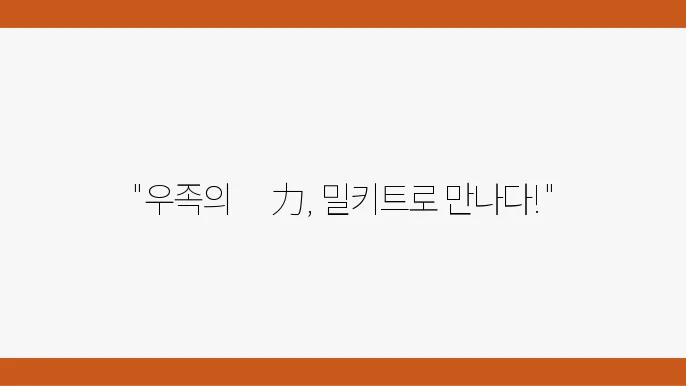 고객 리뷰 이미지