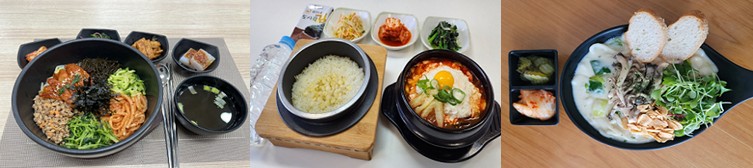 고속도로 휴게소 음식 추천 강원