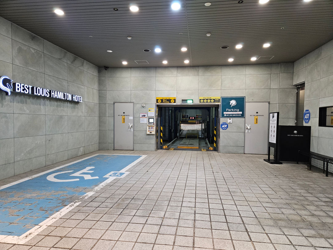 부산 해운대 베스트 루이스 해밀턴 주차