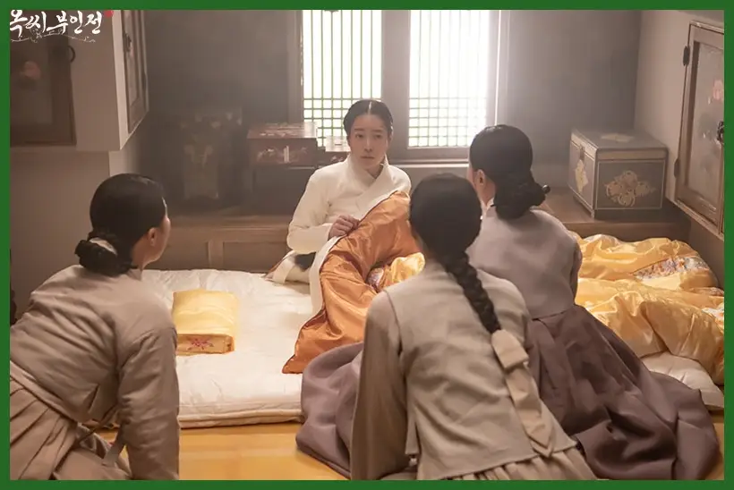 옥씨부인전 재방송 시간 다시보기 ott