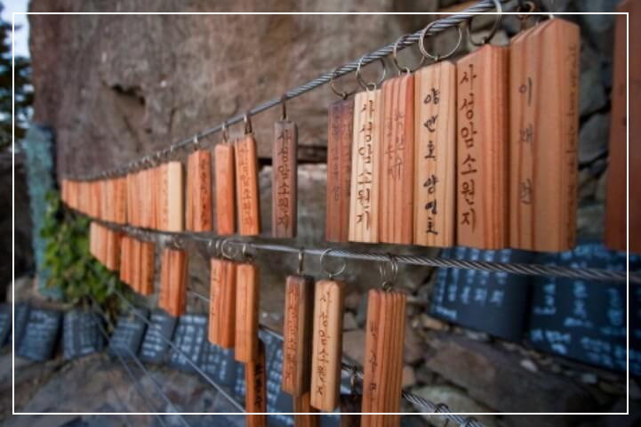 구례 가볼만한곳 베스트10 사성암