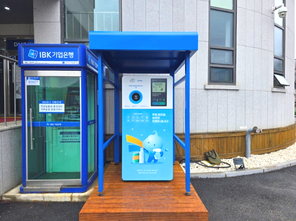 상서면 수퍼빈 네프론