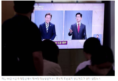 대선토론 승자 결과 2차 내용정리(사회분야)