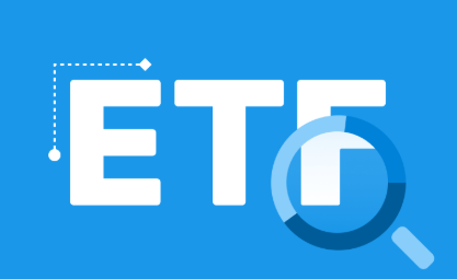 재테크 초보자를 위한 ETF 투자 전략