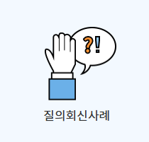 토지이음 사용법 완벽 가이드 토지 정보를 쉽게 확인하는 방법