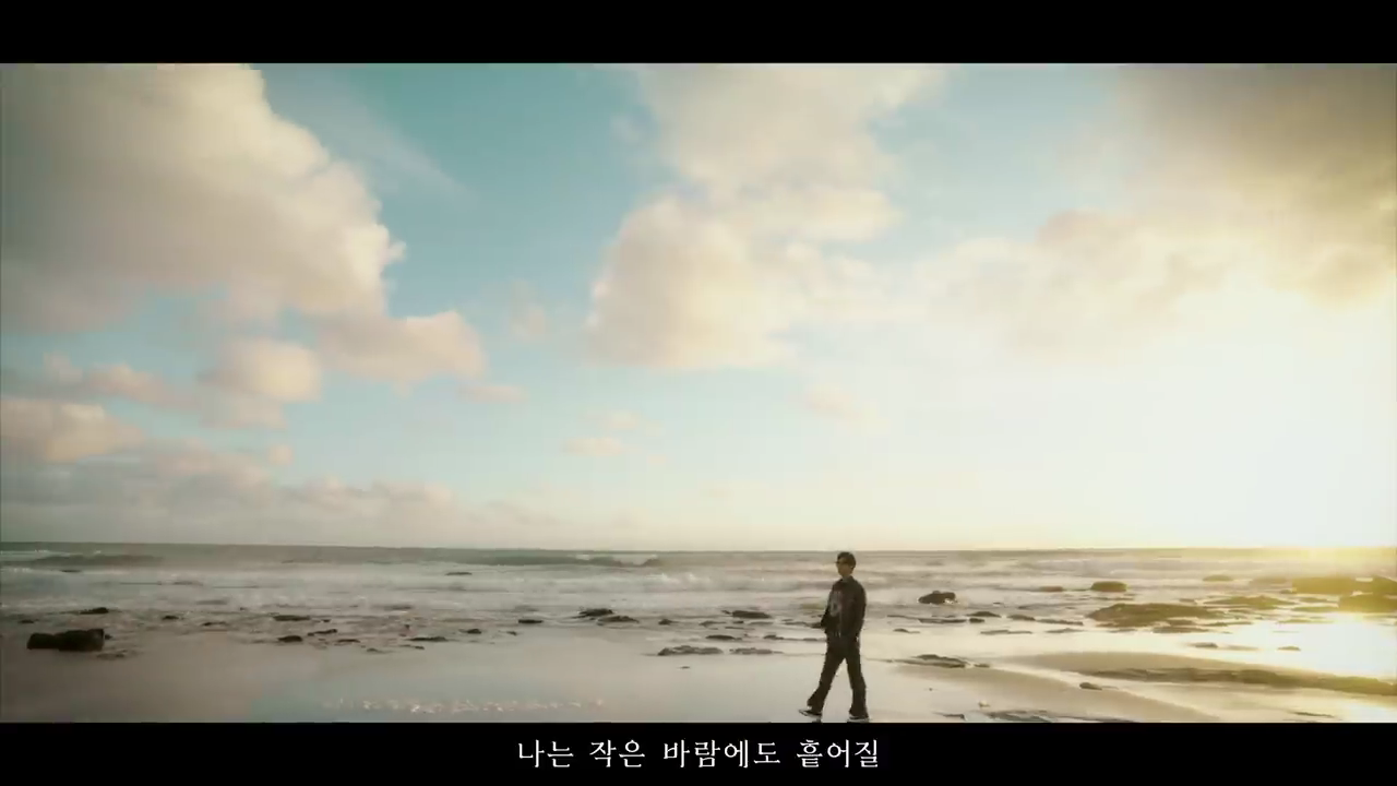 임영웅 신곡 모래알갱이