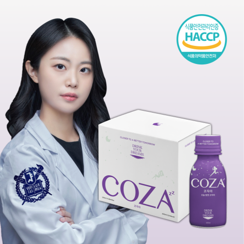 코자아 단백질 보충제 1