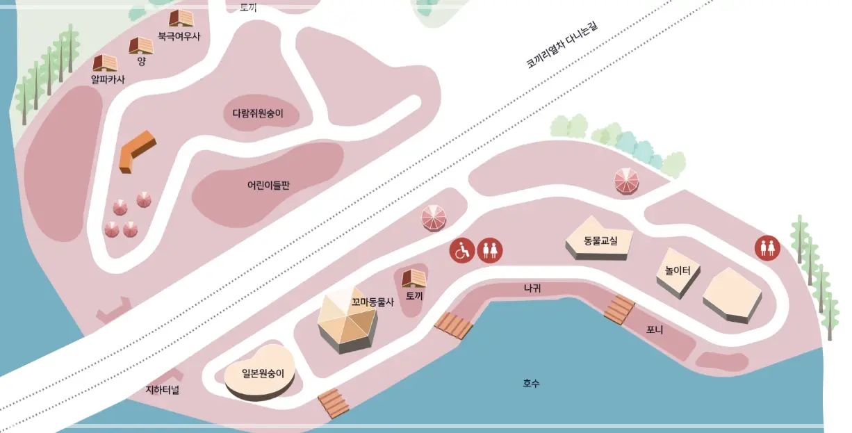 서울대공원-동물원-입장료-가격-할인-이용시간