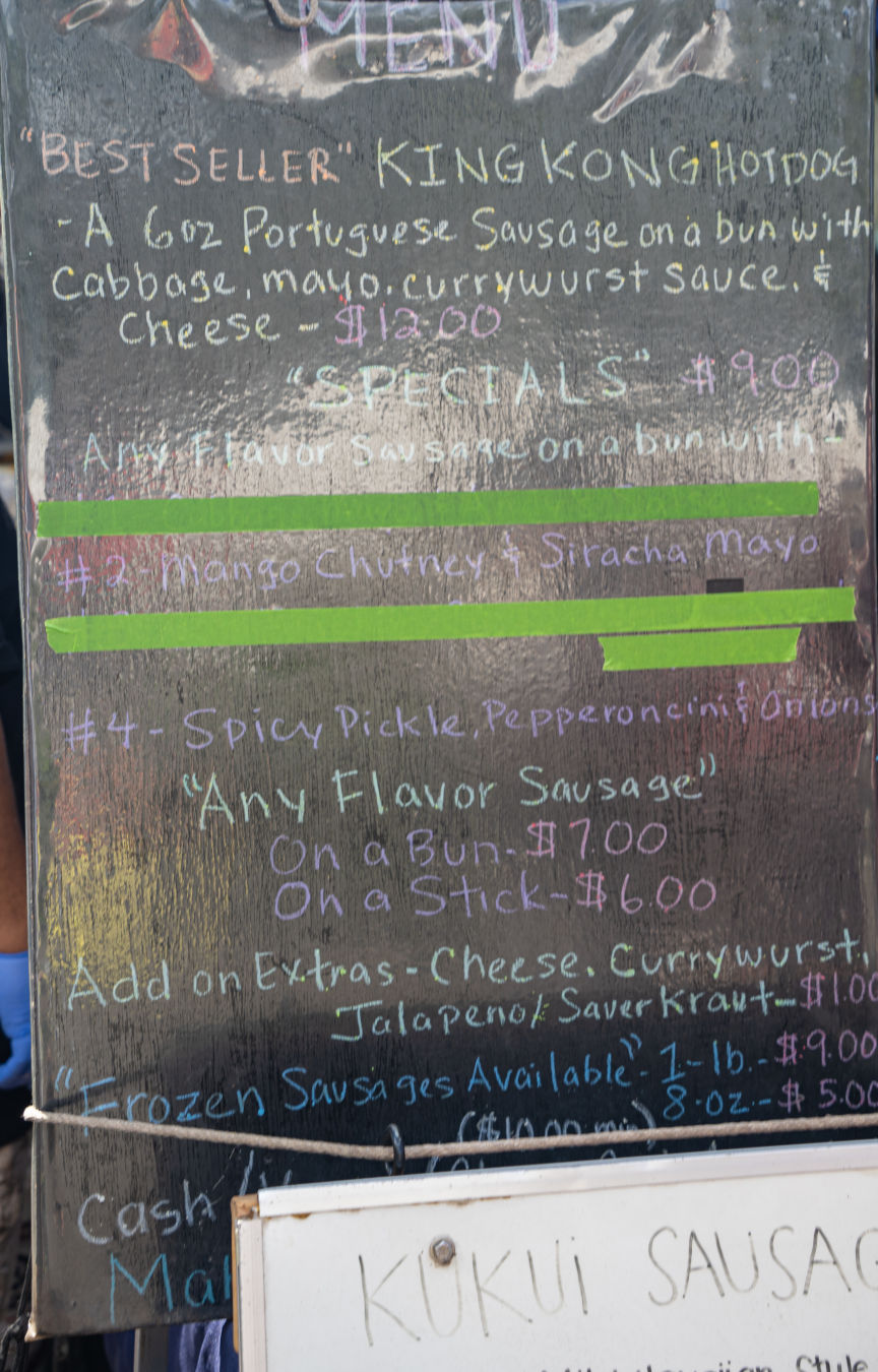 하와이 KCC 파머스 마켓 핫도그