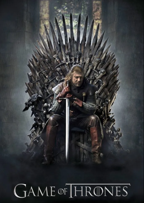 왕좌의 게임 드라마 포스터