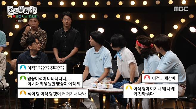 2025 서울가요제 총정리