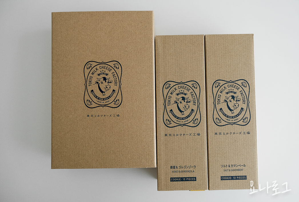 일본여행 도쿄여행 일본공항 일본면세점 도쿄공항 도쿄면세점 하네다공항 하네다공항면세점 나리타공항 나리타공항면세점 일본간식 도쿄쇼핑 도쿄쇼핑리스트 일본쇼핑리스트 일본편의점 일본면세점간식 도쿄여행준비 일본여행준비 도쿄밀크치즈팩토리 도쿄쿠키 치즈쿠키