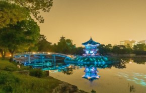 궁중문화축전
