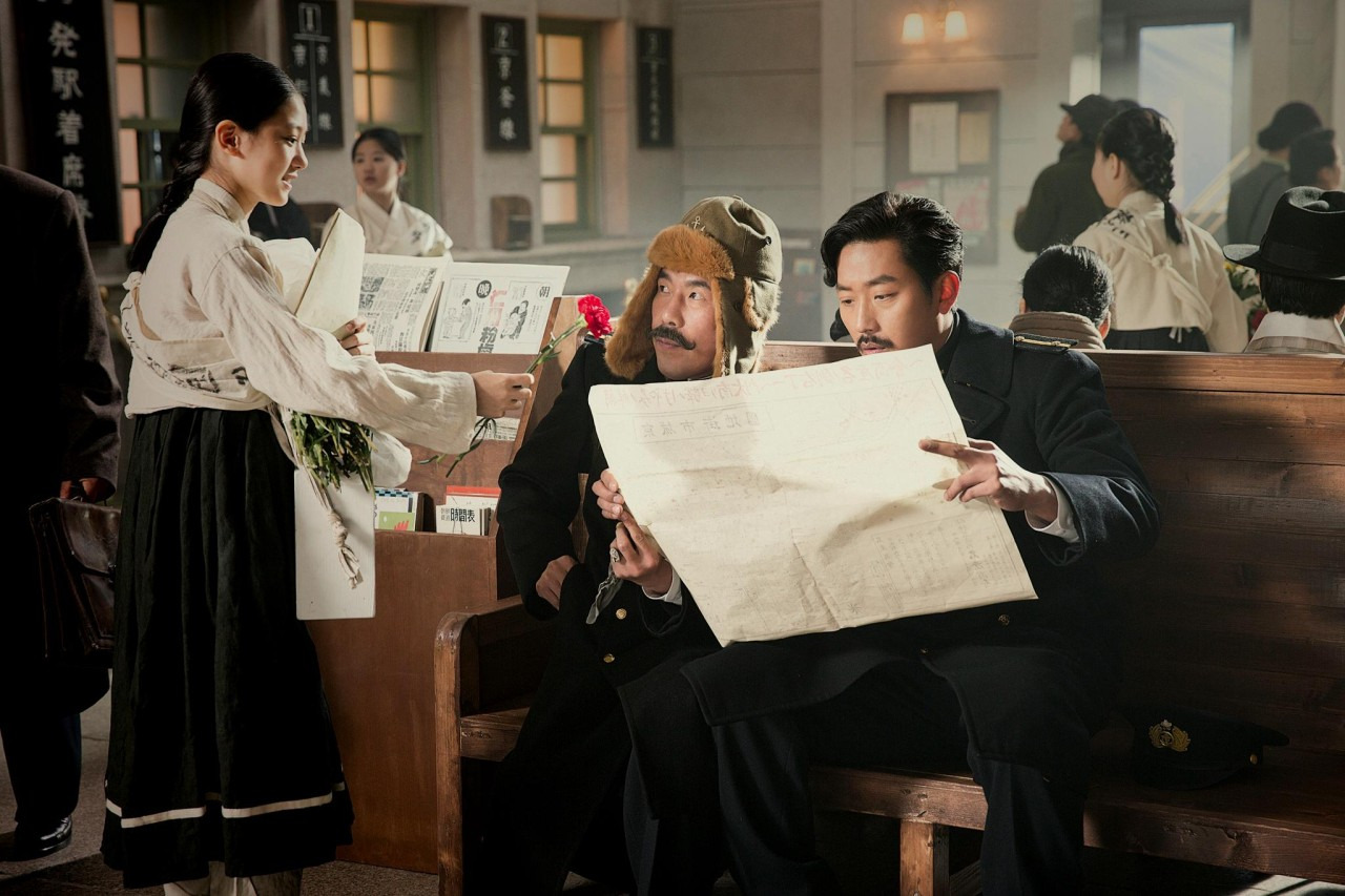 영웅의 선택, 역사의 그림자, 영화 '암살'의 묵직한 울림