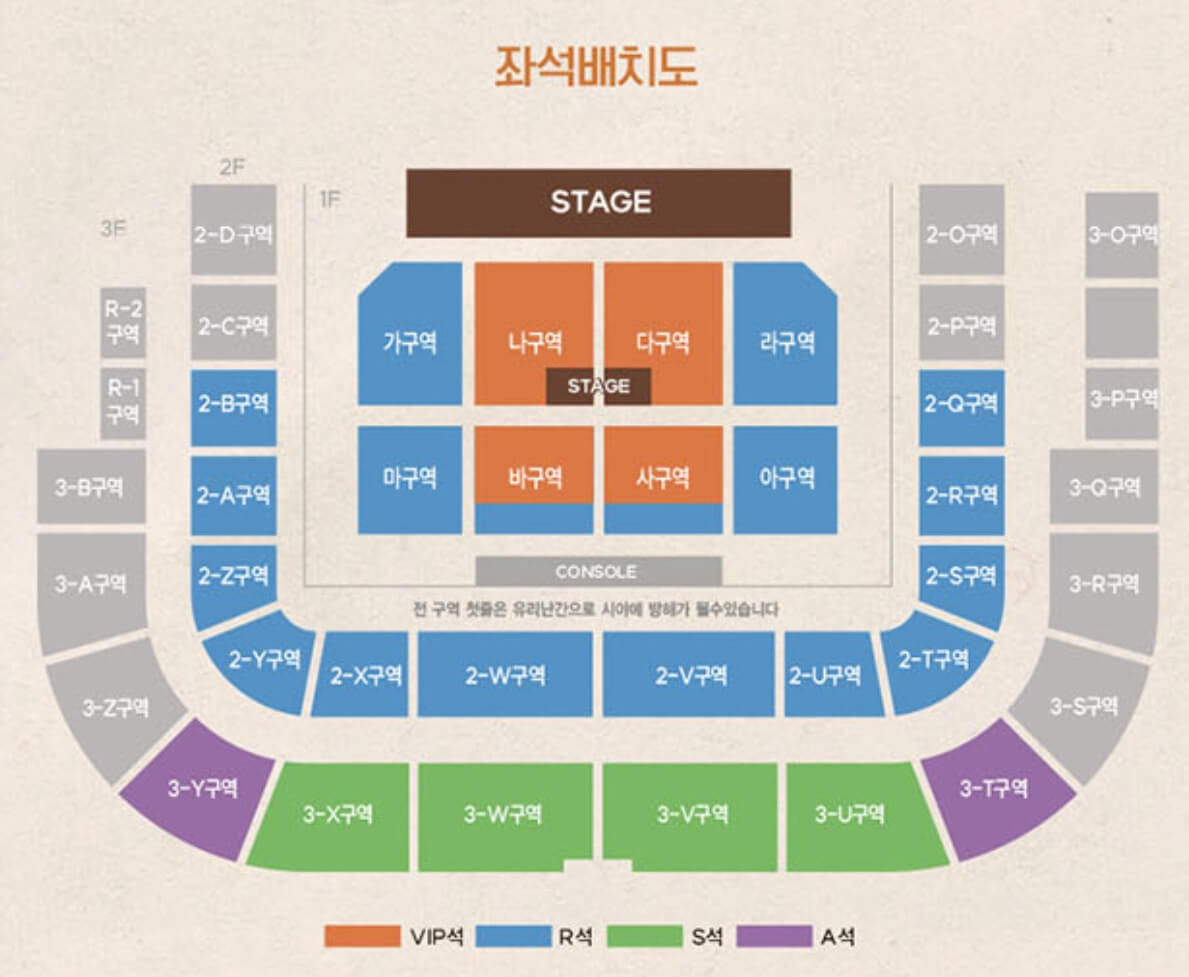 백지영 콘서트가 전국투어로 진행한다고 합니다. 2022년에는 부산, 대전, 서울, 대구, 광주에서 열립니다