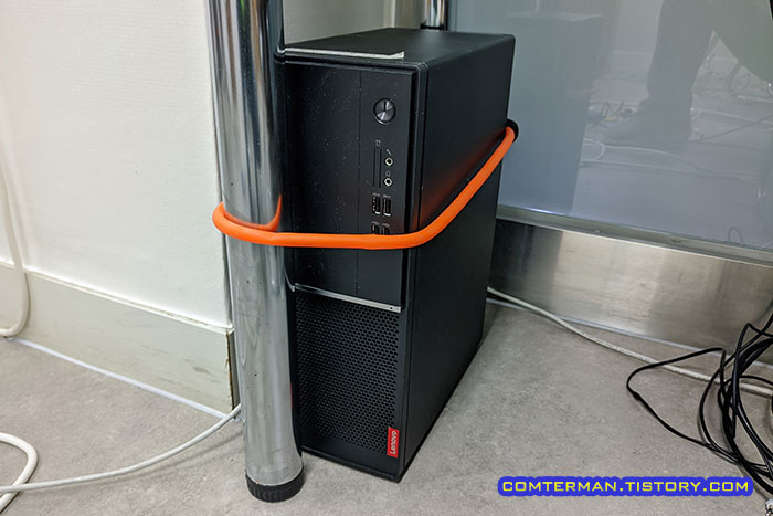 슬림PC 책상 하단 고정