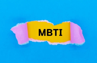 MBTI 검사 무료 성격 테스트 사이트