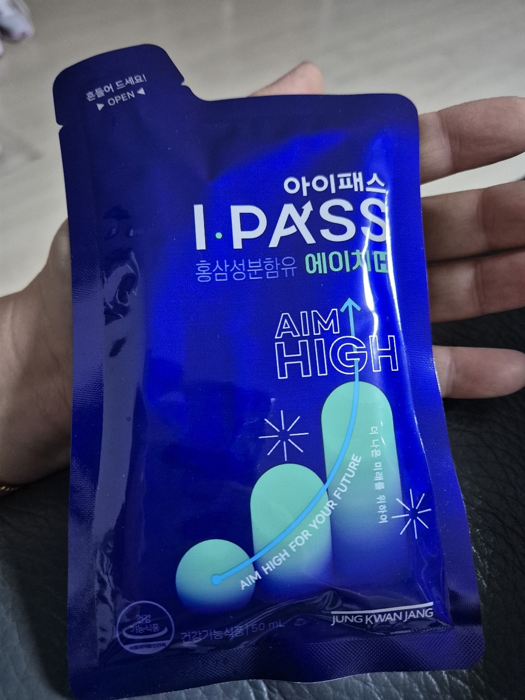 홍삼 복용 가이드