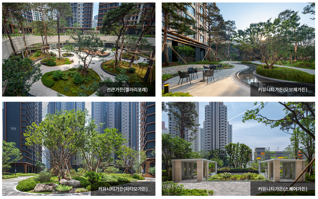 반포 래미안 원펜타스 청약 접수 로또 1등!