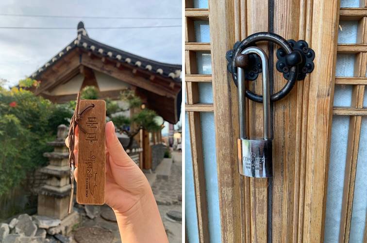 위연재 방문 키