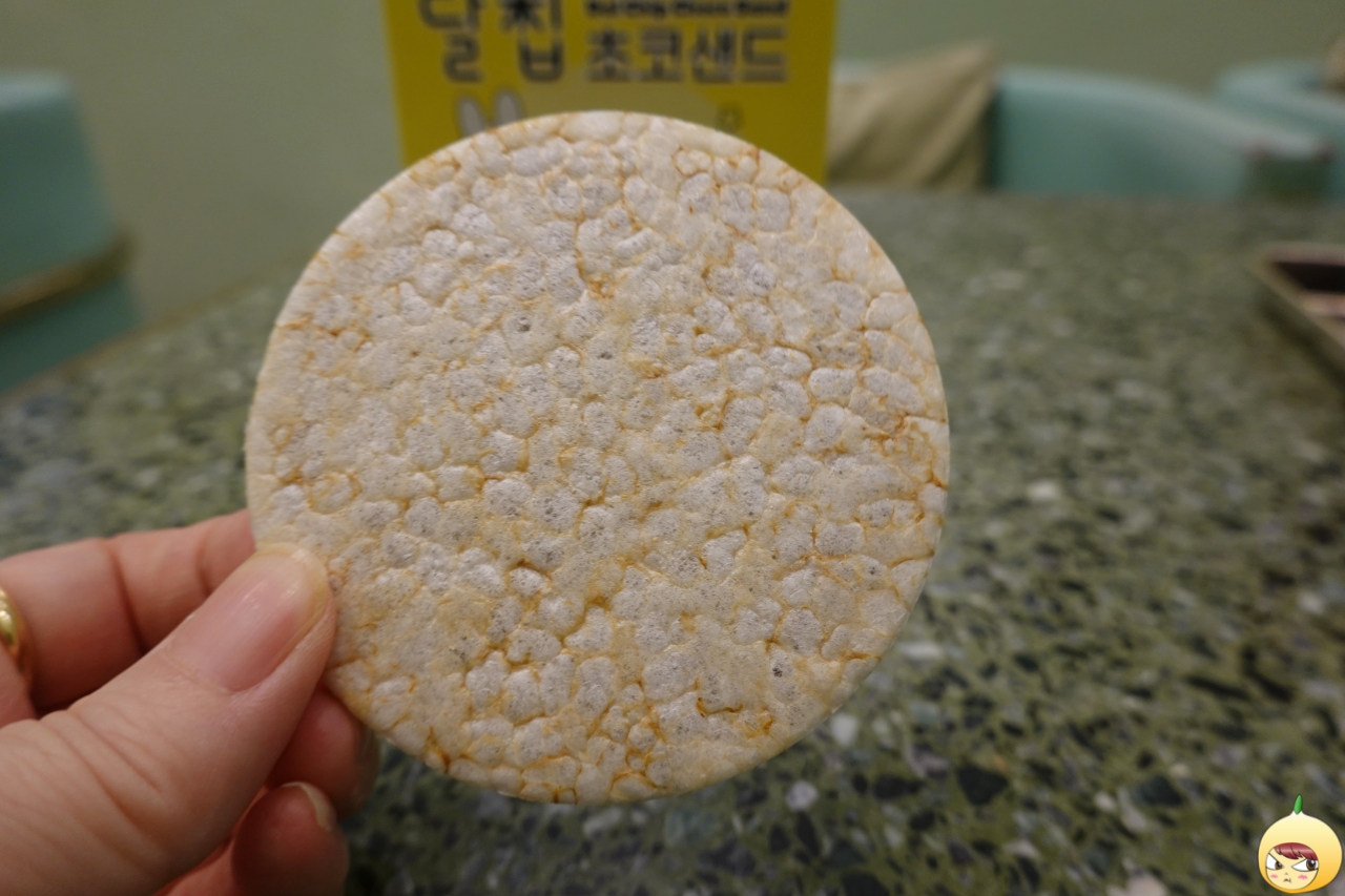 달칩초코샌드 