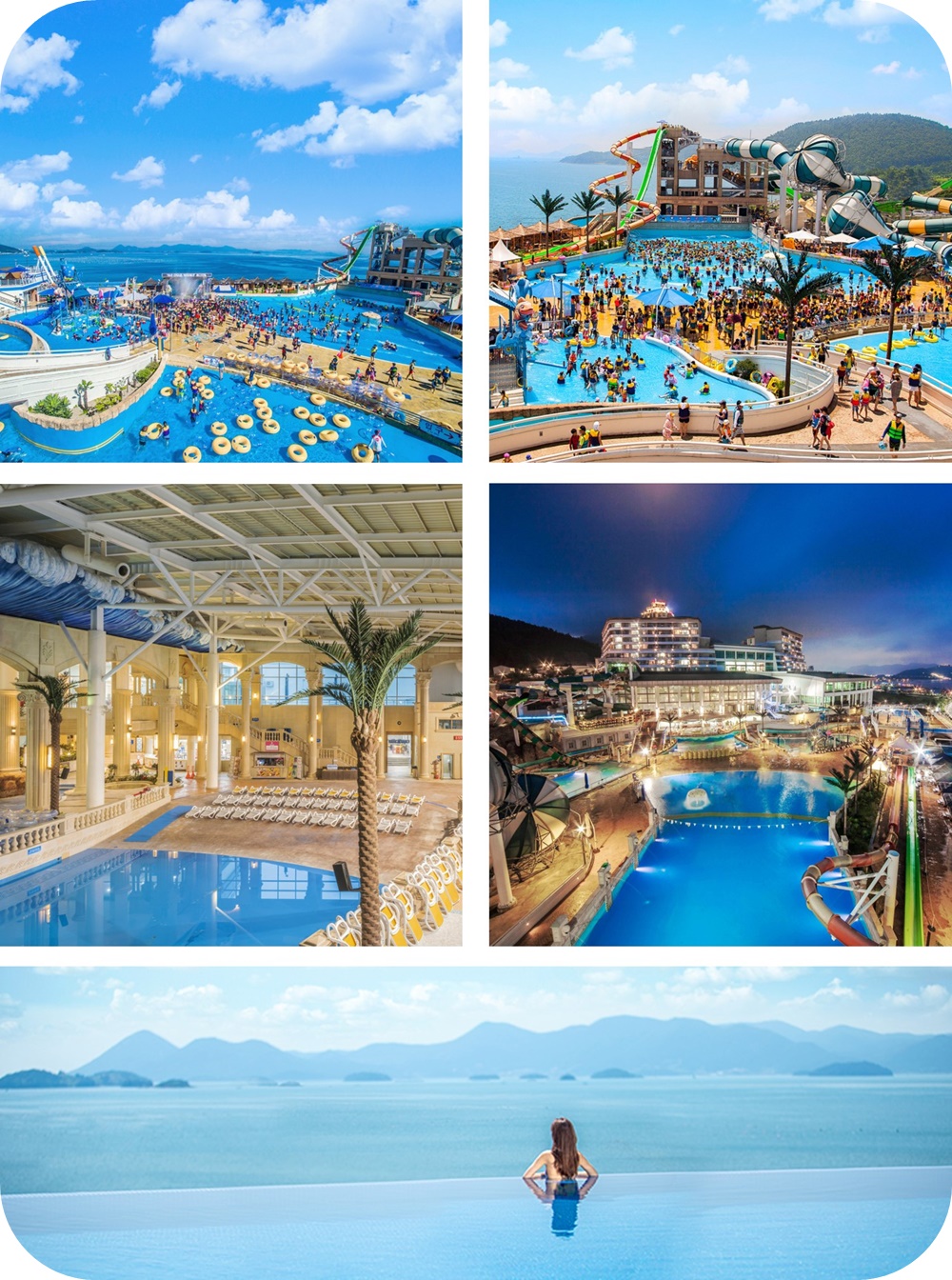 전라남도-여수-디오션-워터파크-수영장-시설-소개-사진